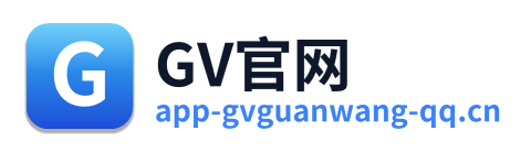 GV官网